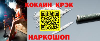 mdma Уссурийск