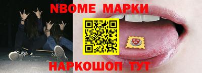 mdma Уссурийск