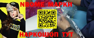mdma Уссурийск
