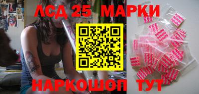 mdma Уссурийск