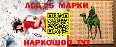 mdma Уссурийск