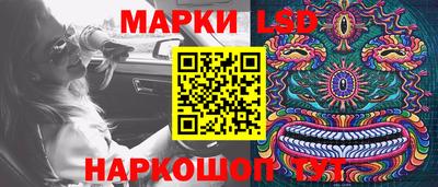 амф Усть-Джегута