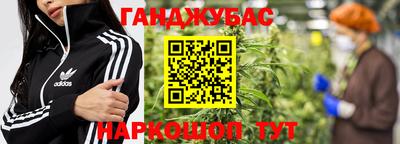 амф Усть-Джегута