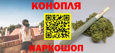 mdma Уссурийск