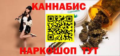 амф Усть-Джегута