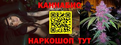 mdma Уссурийск