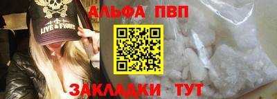 амф Усть-Джегута