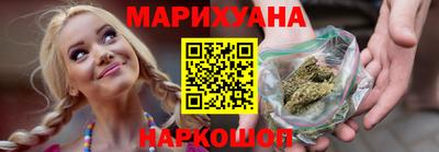 mdma Уссурийск