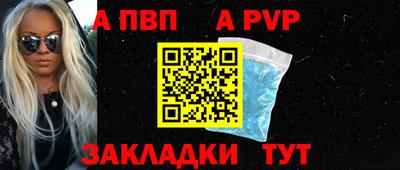 mdma Уссурийск