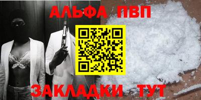 mdma Уссурийск