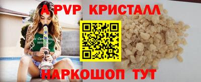 mdma Уссурийск
