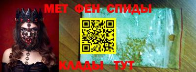 крисы Усть-Илимск