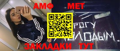 mdma Уссурийск
