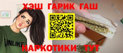 mdma Уссурийск