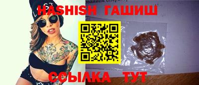 амф Усть-Джегута