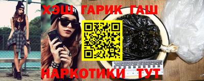 амф Усть-Джегута